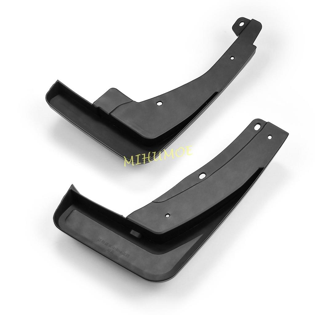 Front & Rear Car Splash Guards Mud Flaps Fender Mudguard Cover Trims For 2017-2023 VW Tiguan Allspace