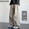 Men's Casual Straight-Leg Cotton Cargo Pants