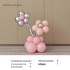 Five-Petal Flower Pillar Decoration Balloon