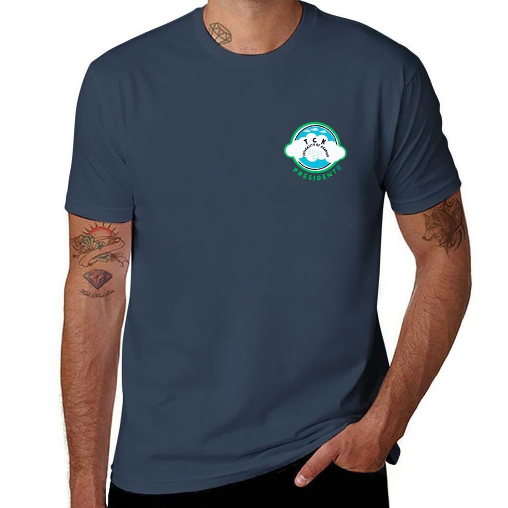 University Of Reading President Tshirt Lightweight Sport Basic Tshirt