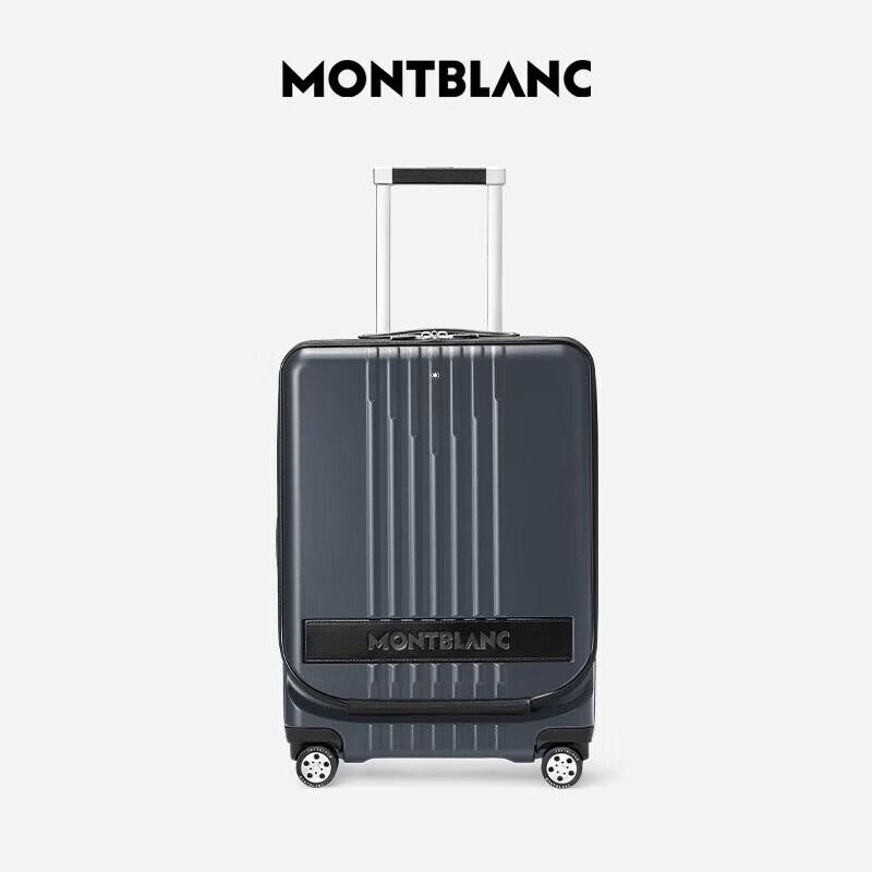 

MONTBLANC M_Gram 4810 Multi-Function Carry-On Luggage