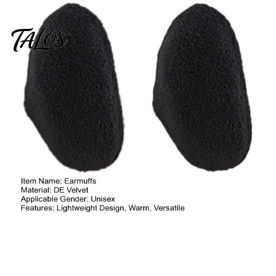 Compact Earmuffs 1 Pair Winter Warm Flannel Lightweight Design Portable Fine Edge Versatile Accessory Foldable