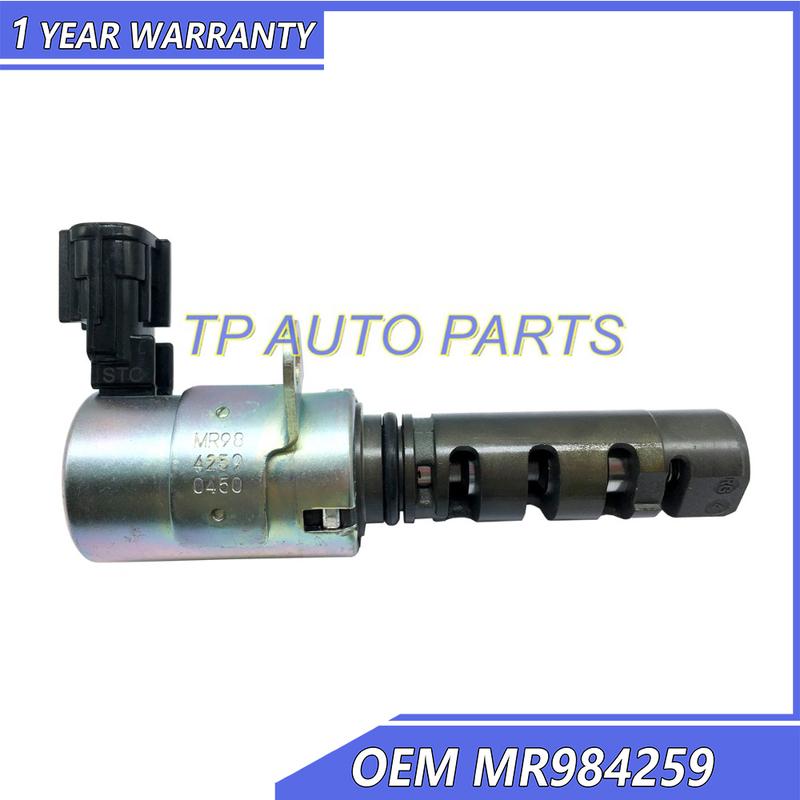 Cam VVT Variable Timing Control Valve Solenoid For Sma-rt Forfour 2004-2006 OEM MR984259