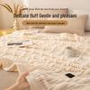 Grace Thickened All-Season Sofa Throw & Nap Blanket