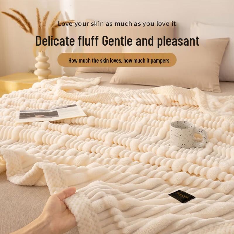 Grace Thickened All-Season Sofa Throw & Nap Blanket