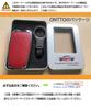 Toyota Smart Key Case, Key Cover, Key Holder, Key Case, Fit, Remote Control, Stain,