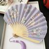 Portable Retro Folding Fan Shell Shape Japanese Style Decorative Fan with Tassels Cartoon Handmade Fan Daily Use