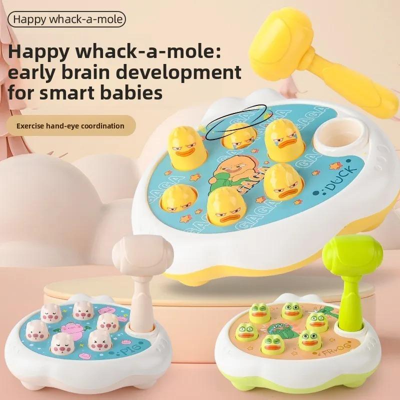 Non-Toxic New Montessori Baby Duck Frog Toy Whac-A-Mole Clench Fist Education Educational Toys For Children'S Cognitive Development