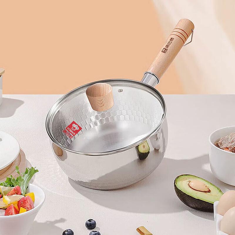 KOBACH Lightweight Stainless Steel Instant Noodle Pot 20cm