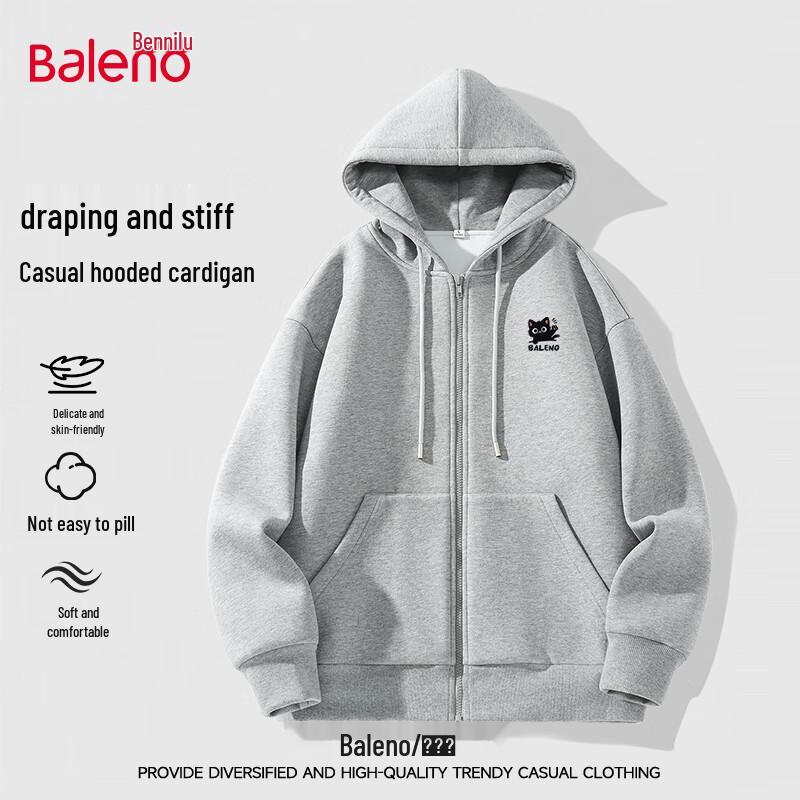 Baleno Men's Hooded Knit Cardigan Hoodie