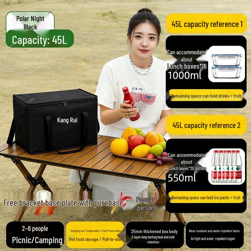 Large Capacity Insulated Picnic Cooler Bag - Handheld Ice Box for Outdoor, Takeaway & Bento
