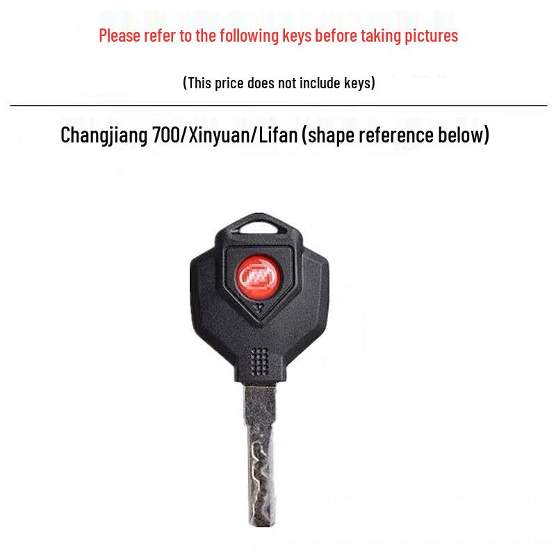 Yangtze 700 Motorcycle Leather Key Case - Retro Style Key Bag with Chain