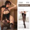 Sexy one-piece lace bare-chested lingerie uniform temptation free flirting passion clothes