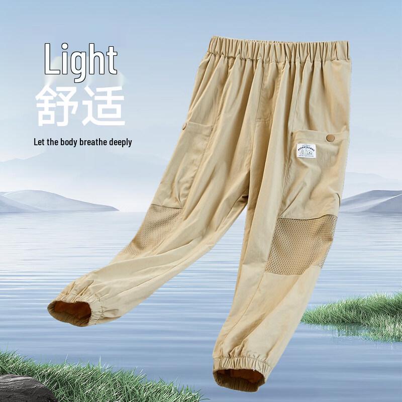 EBAEREBAER Kids' Summer Anti-Mosquito Trousers