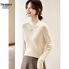 Women's 100% Wool Half-High Collar Sweater