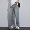Tencel denim men's summer lightweight lyocell loose straight high-end soft trend versatile nine-point pants