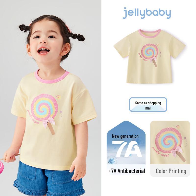 

JELLYBABY Girls Stylish Bow Print Short Sleeve T-Shirt 130