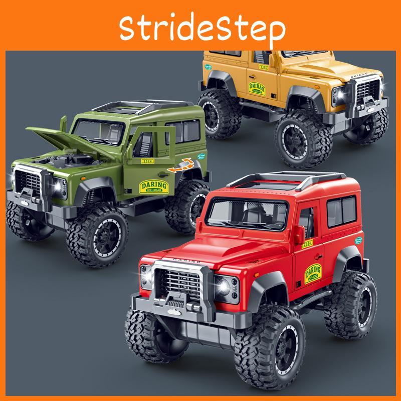 Door Opening Four Offroad Kids Inertia Toy With Sound And Features Light