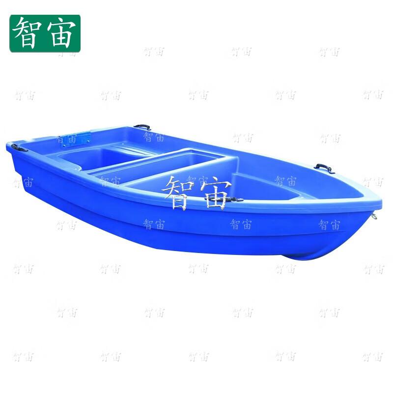 Двухслойная пластиковая лодка для рыбалки и спасения Zhizhou Blue