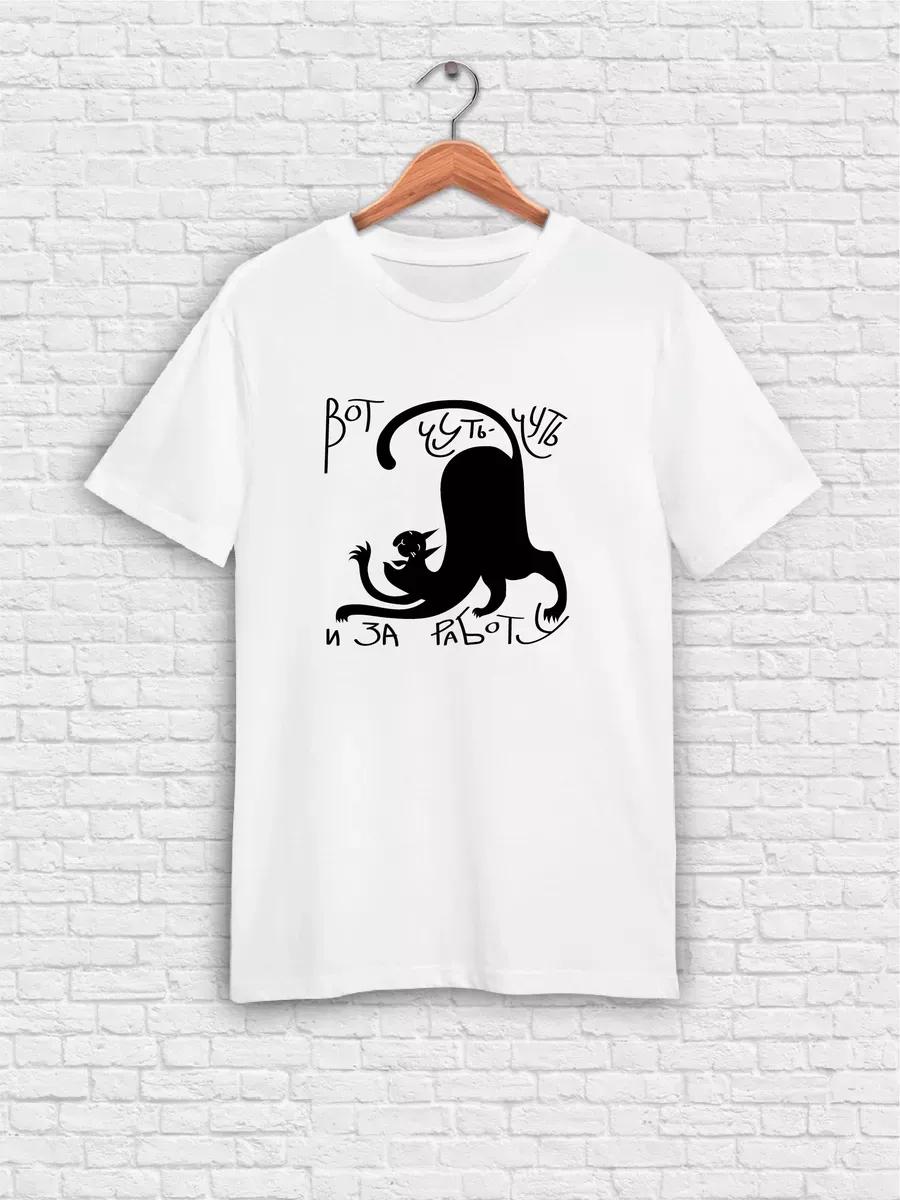 Imagine Dragons pop rock band T-shirt L