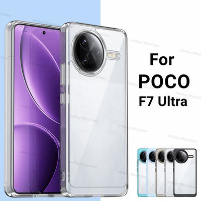 For Xiaomi Poco F7 Ultra Case Xiaomi Poco F7 Ultra Cover Bumper Clear PC + TPU Shockproof Phone Back Cover Xiaomi Poco F7 Ultra