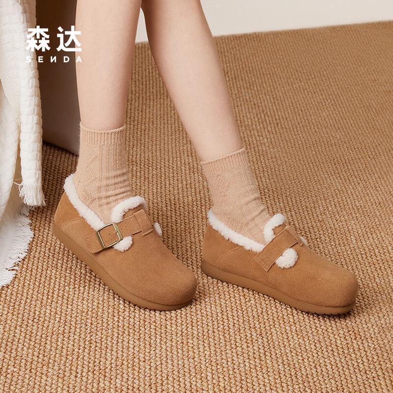 Senda Women s Casual Slip-On Sandals EU 40
