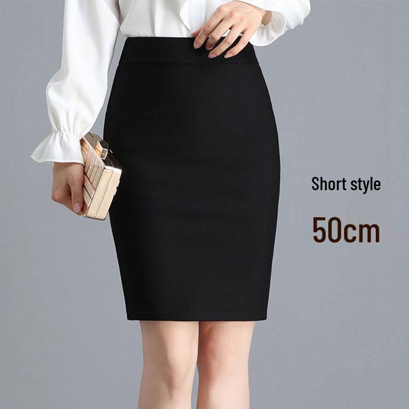 Professional Western High-Waisted Open-Front Slimming Summer Skirt Suit