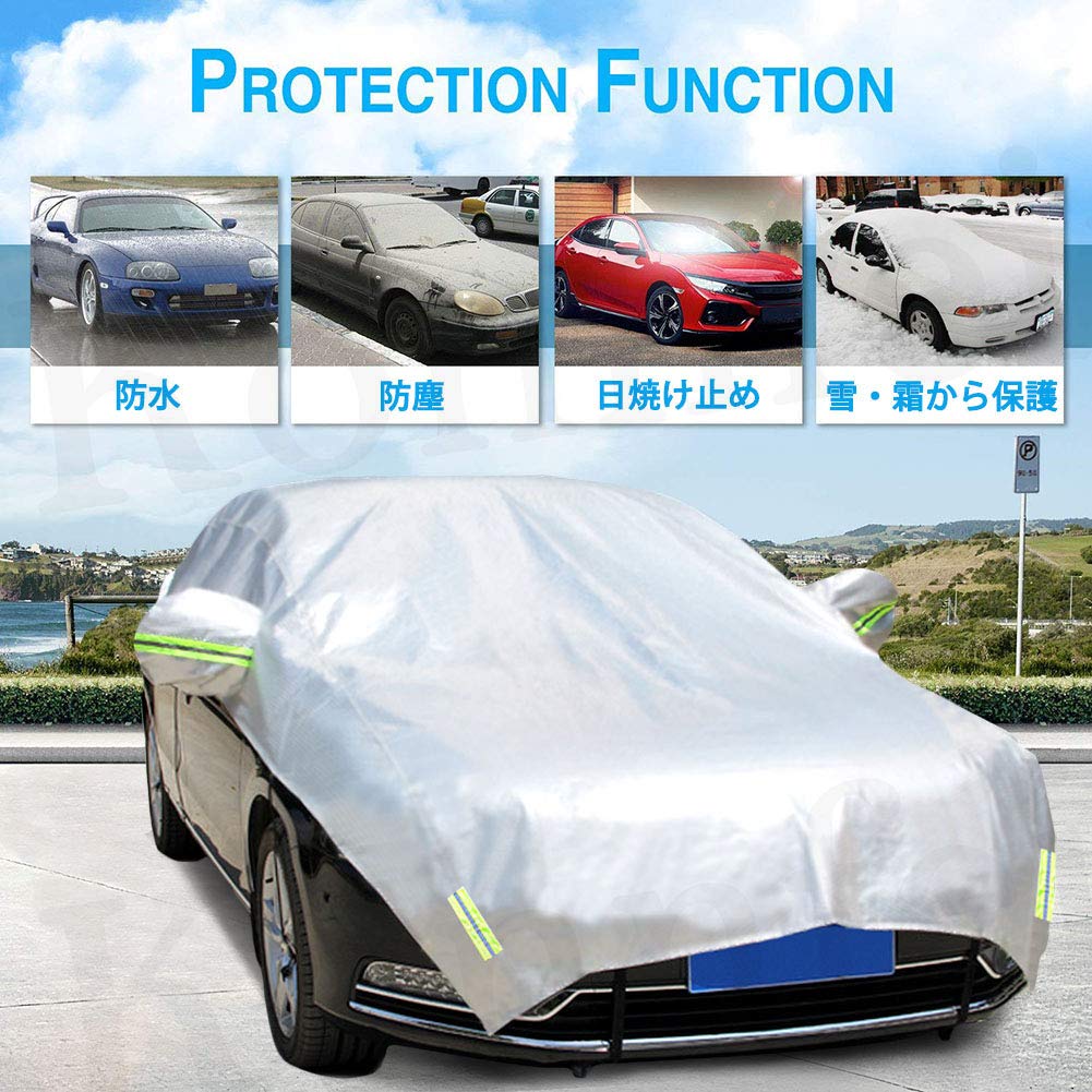 Konnfeir Half Car Body Aluminum Film Fabric with Thin Cotton Lining Cover, Cover, (SUV)