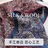 Retro Cashew Flower Versatile Premium Sense 61cm Silk Wool Square Scarf Women's 1116 New Cold-proof Shawl Scarf