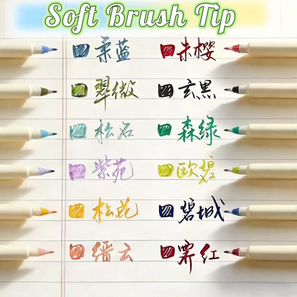 12Pcs Soft-Tip Brush Pen Set Water Based Ink Marker Pens for Calligraphy Hand Lettering Painting Art Project Drawing