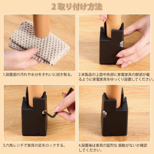 DEWEL Chair Extension Legs, Table Extension Legs, Kotatsu Extension Legs, Set of 4, Furniture Legs, Table Legs, Table Height Adjuster, Kotatsu Legs, 5