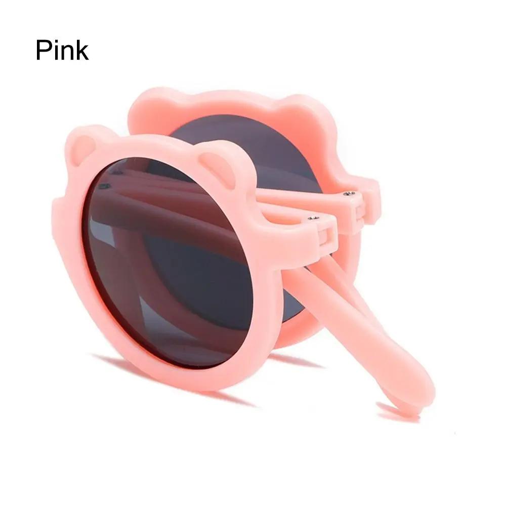 Cute Little Bear Folding Children'S Sunglasses Boys Girls Sun Protection Sun Glasses Fashion Baby Uv Protection Kids Eyewear