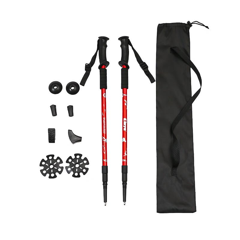 ML Aluminum Alloy 3-Section Trekking Pole