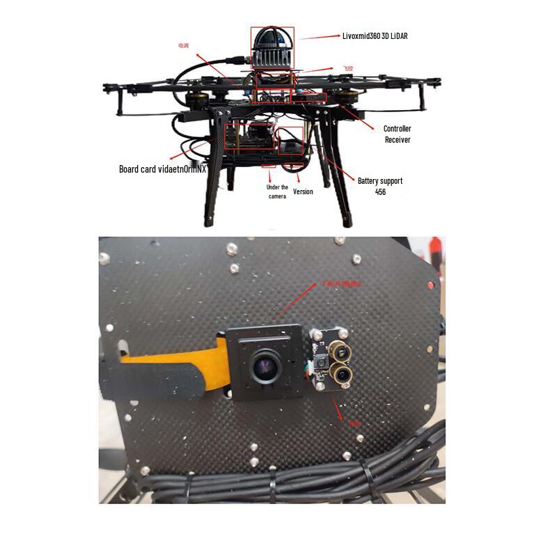 FEISILAB FS-J310 Autonomous Drone Development Platform (CN version)