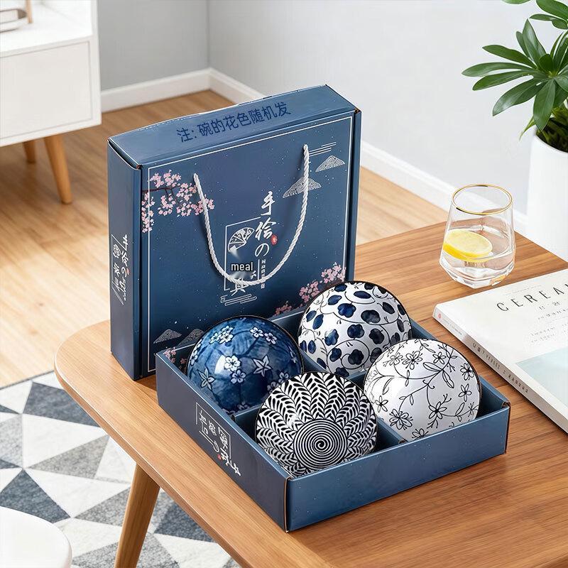 Jiwu Senlin Ceramic Blue & White Rice Bowl Gift Set