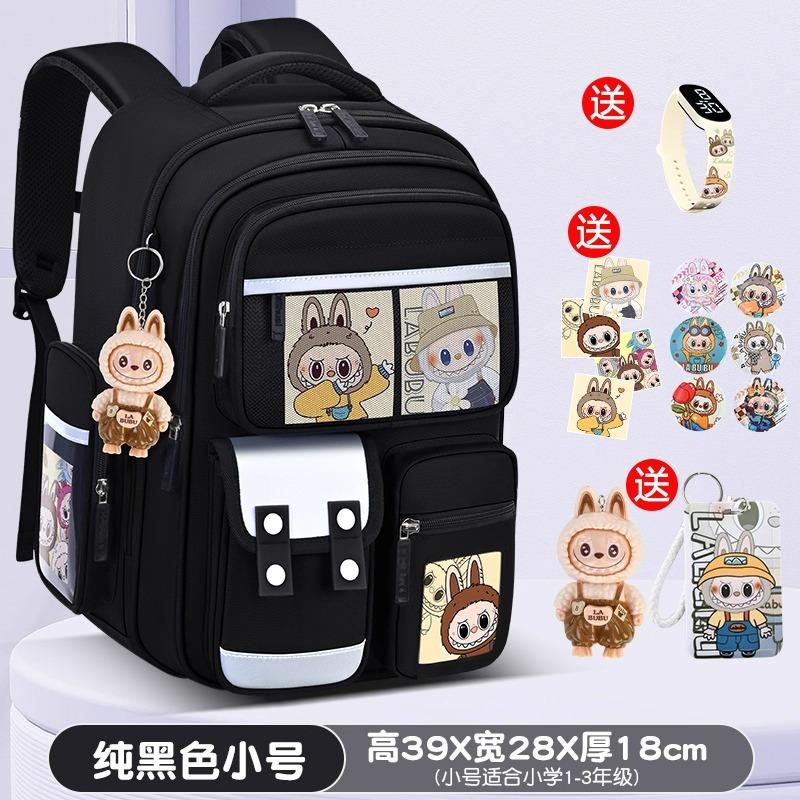 School Bag Cartoon Children's School Bag Primary and Secondary School Students Girls Boys and Girls Lightweight Burden Reduction Large Capacity