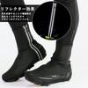 ROCKBROS Cycling Shoe Covers, Cold Weather, Windproof, Water-Repellent, Compatible with Binding Shoes, Reflective, Non-Slip, Unisex, Size M