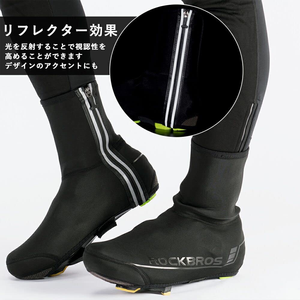 ROCKBROS Cycling Shoe Covers, Cold Weather, Windproof, Water-Repellent, Compatible with Binding Shoes, Reflective, Non-Slip, Unisex, Size M