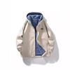 Lamb Wool Jacket Men's Casual Loose Velvet Thick Jacket Autumn and Winter Windproof Warm Padded Jacket