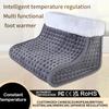 Aquecedor de pés multifuncional para casa, tapete aquecedor de pés plugável com temperatura constante inteligente, aquecedor de pés para dormitório