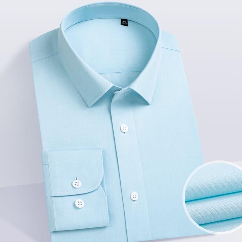 

Men s 120S Royal Oxford Cotton DP Non-Iron Long Sleeve Shirt 43