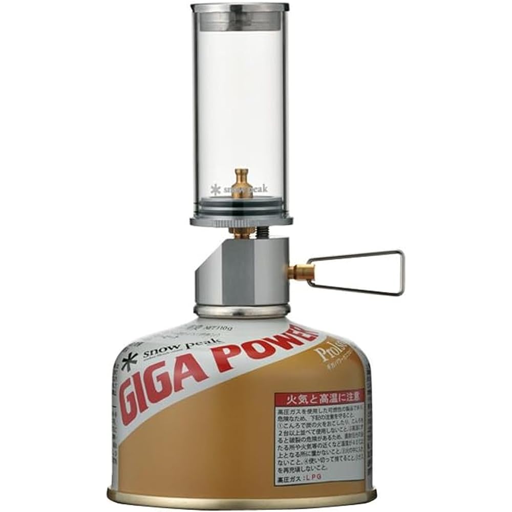 Лампа Snow Peak Little Lamp Nocturne 2023 Edition Giga Power Gold 110г 220г 450г Газ в комплект не входит