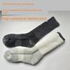Extra Thick Quick-Dry Sweat-Wicking Terry Socks, Long Tube Men's Thickened Sports Socks, Outdoor Hiking Socks