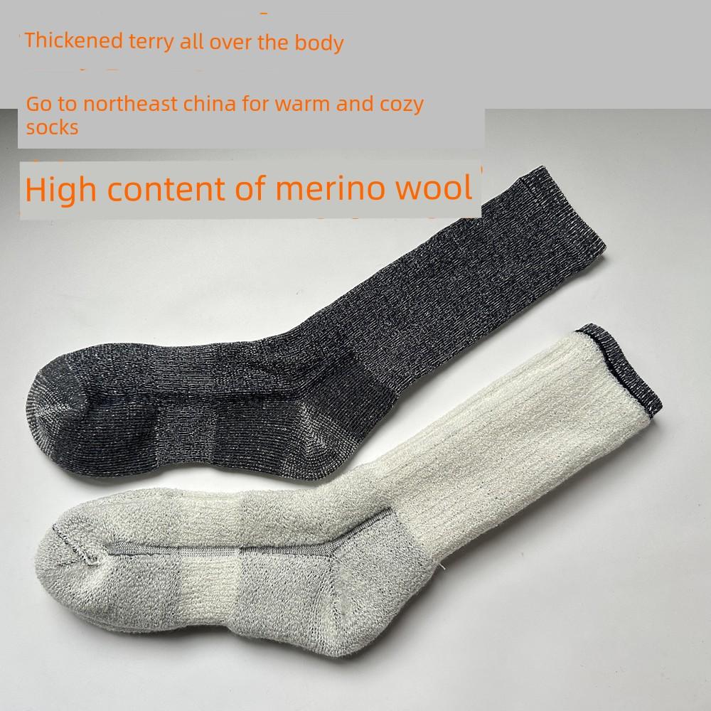 Extra Thick Quick-Dry Sweat-Wicking Terry Socks, Long Tube Men's Thickened Sports Socks, Outdoor Hiking Socks