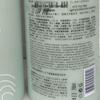 Baitai Tea Tree Anti-Dandruff Shampoo