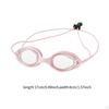Children Swim To Swimming Glasses, Glasses