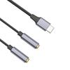 TypeC to 3.5mm Headphones Mic Splitters Adapters for Double-Plug Gamings Headsets