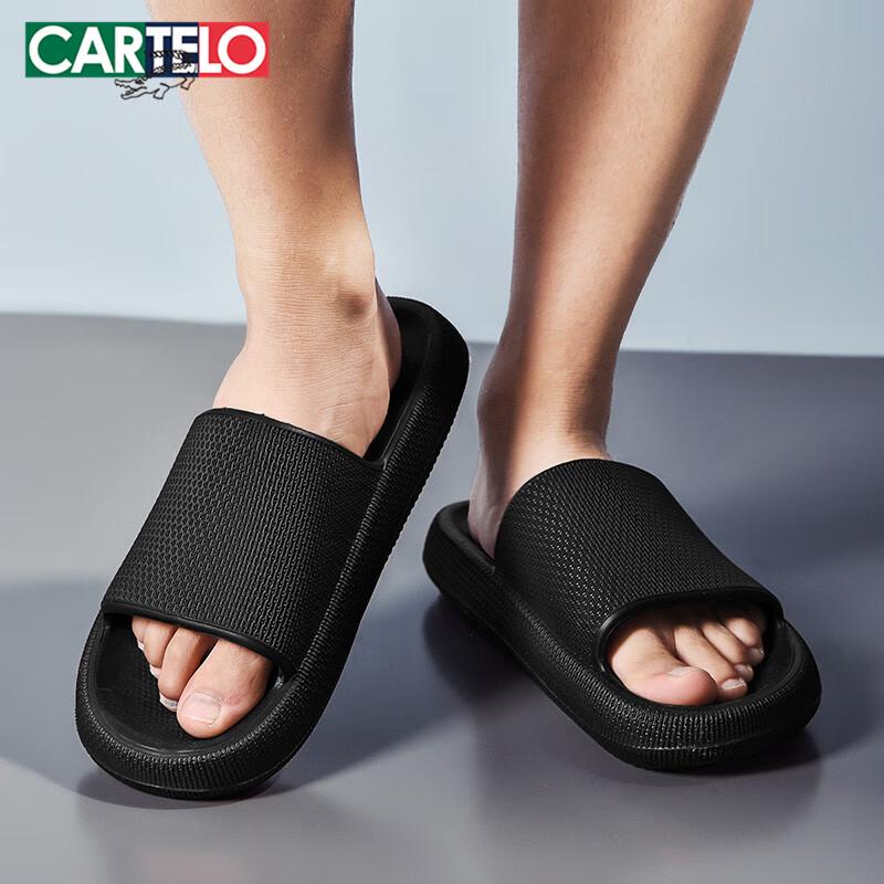 Cartelo Men s Cloud-Soft Home Slippers 41