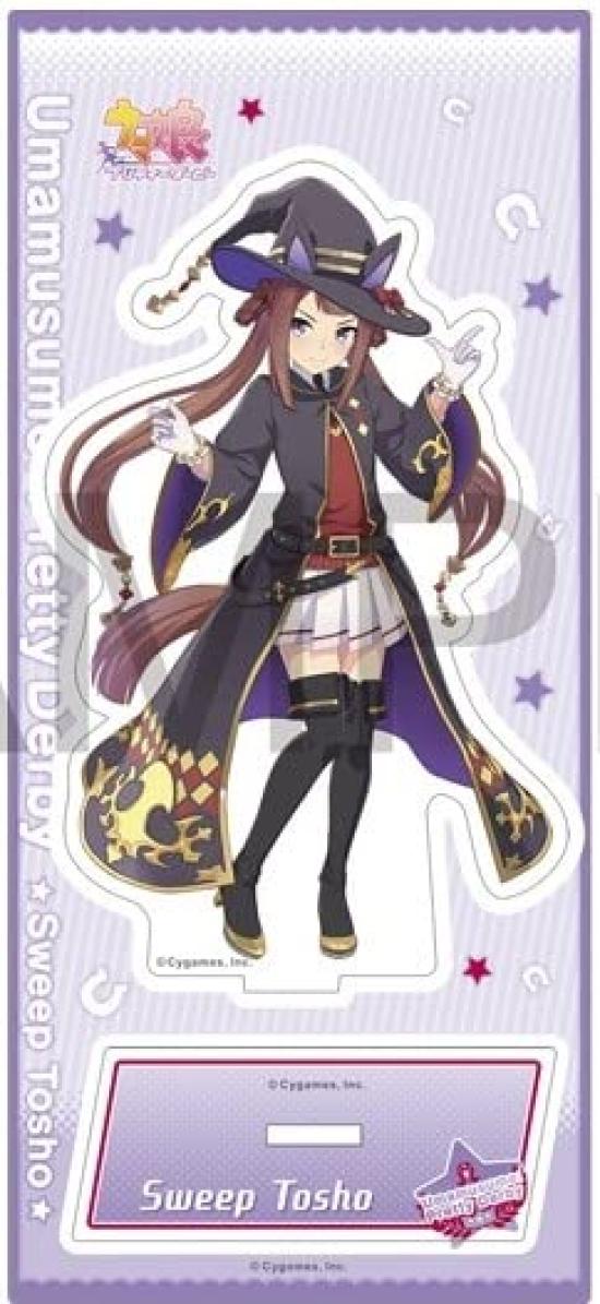 

Sweep Tosho Acrylic Stand Uma Musume Competition Uniform Official Merchandise Ver.