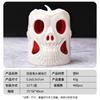 Halloween Pumpkin Lantern Decorative Handheld Lamp Kids Party Fright Night Decoration
